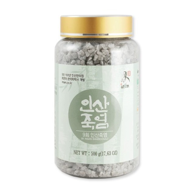 인산죽염서 이미지