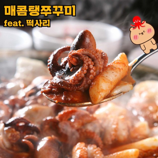 사리 이미지