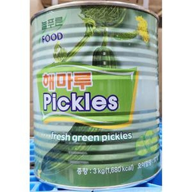 해마루푸드 이미지