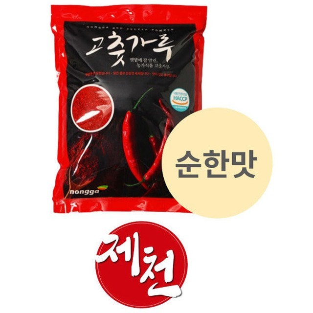 오성 이미지