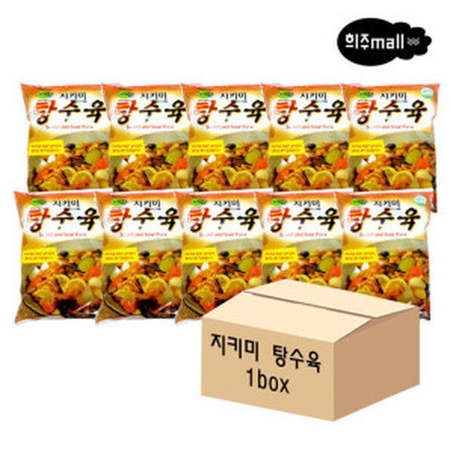지키미 이미지