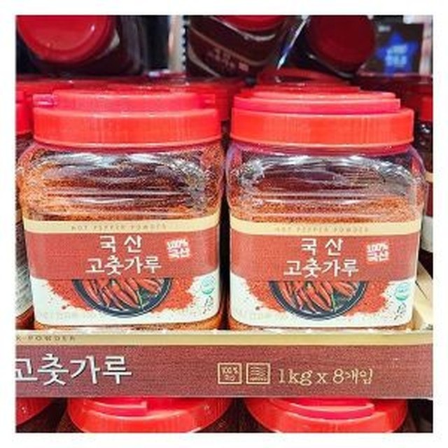 한생화장품 이미지