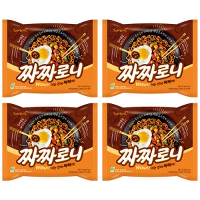 삼양 이미지