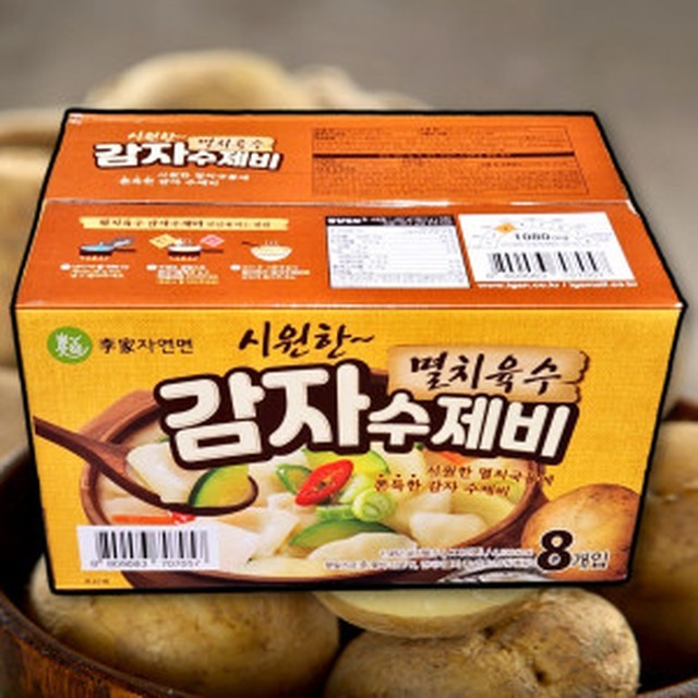이가 이미지
