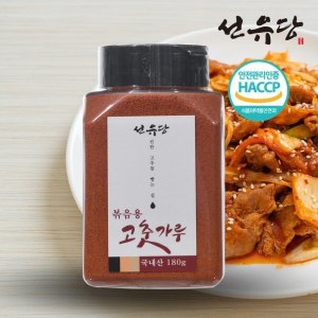 선유당 이미지