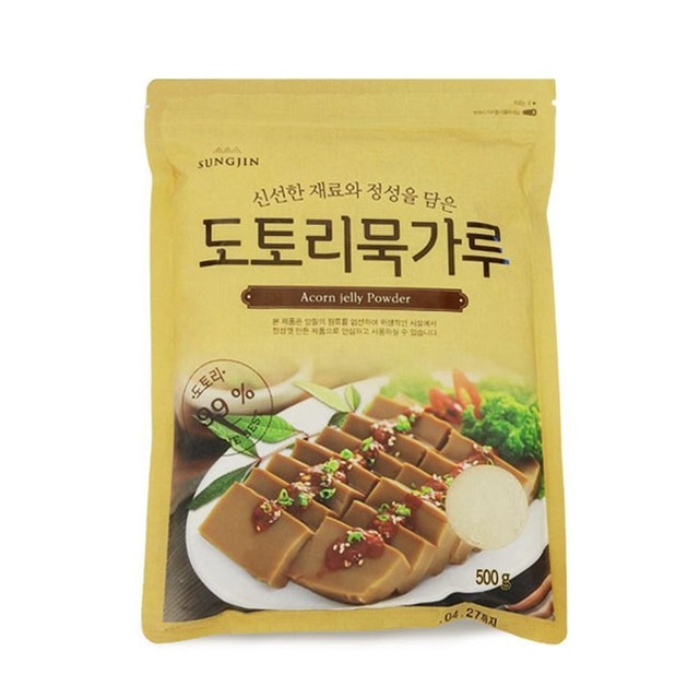 성진 이미지