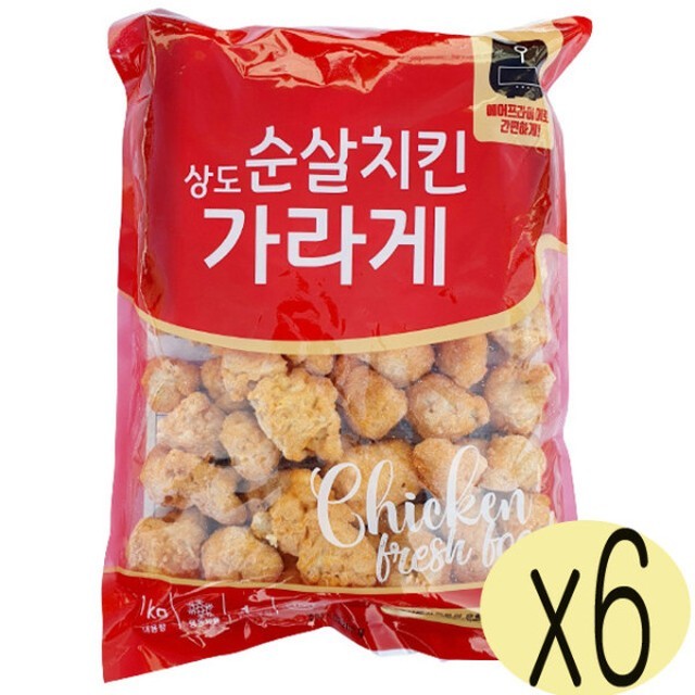 상도식품 이미지