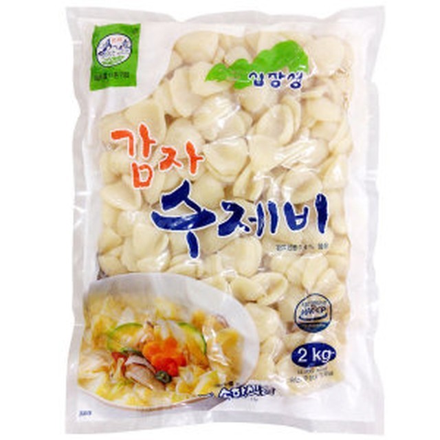 송학 이미지