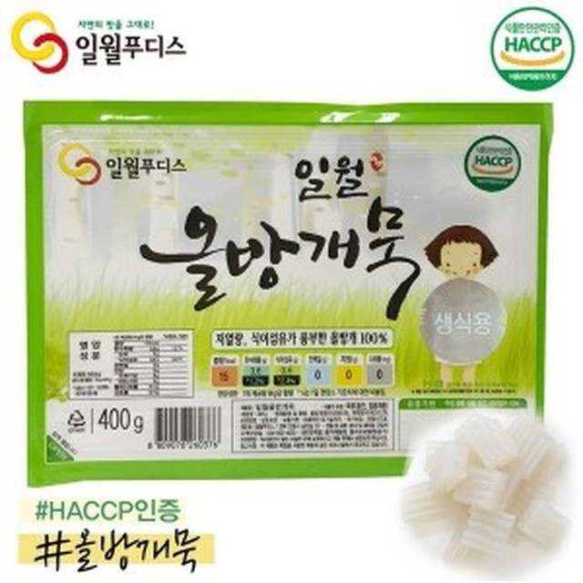 일월식품 이미지