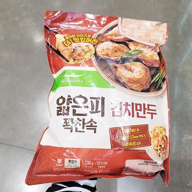 만두박스 이미지