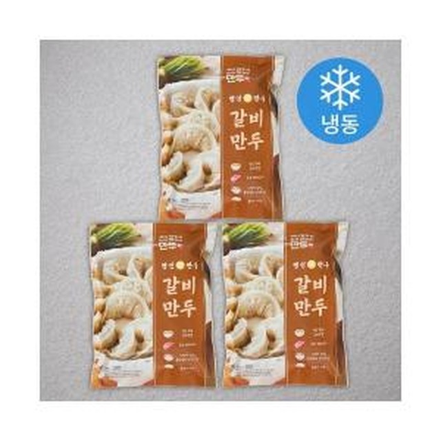명인냉동 이미지