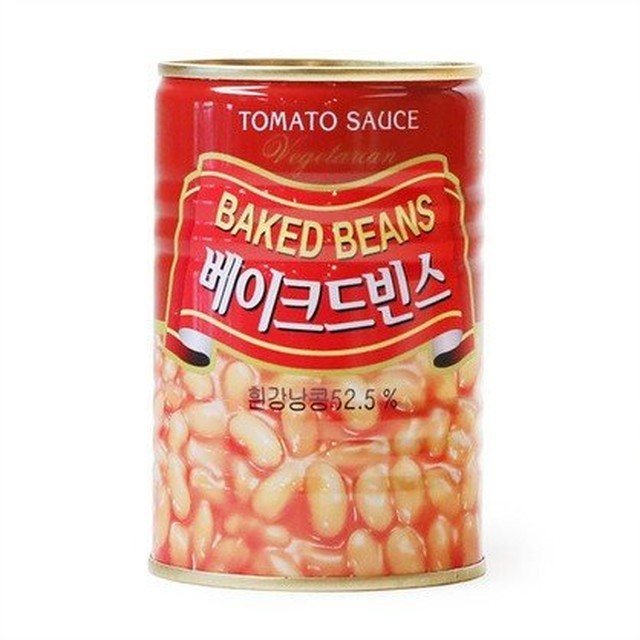 빈스 이미지