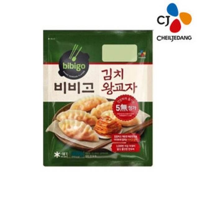 비비고 이미지
