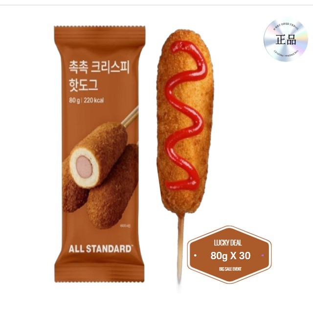 스탠다드 이미지