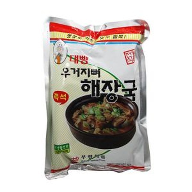 부광식품 이미지