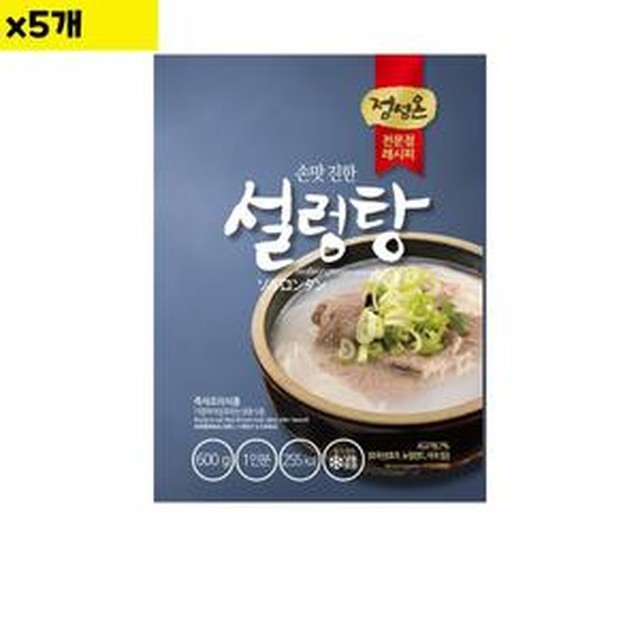 초원식자재 이미지