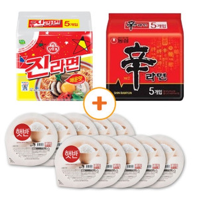 라밥 이미지