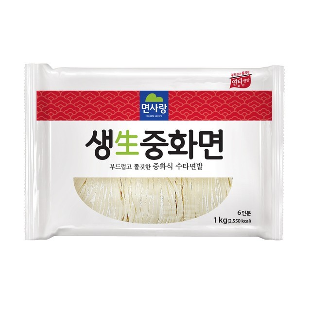 면사랑 이미지
