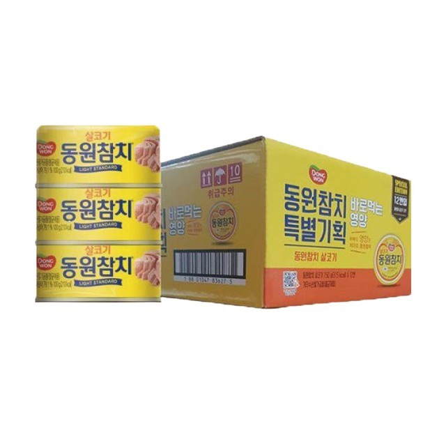 동원기획 이미지