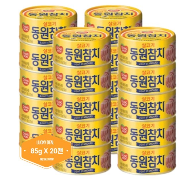 동원 이미지