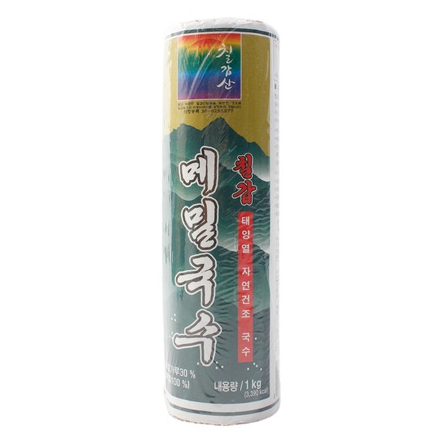 농산 이미지