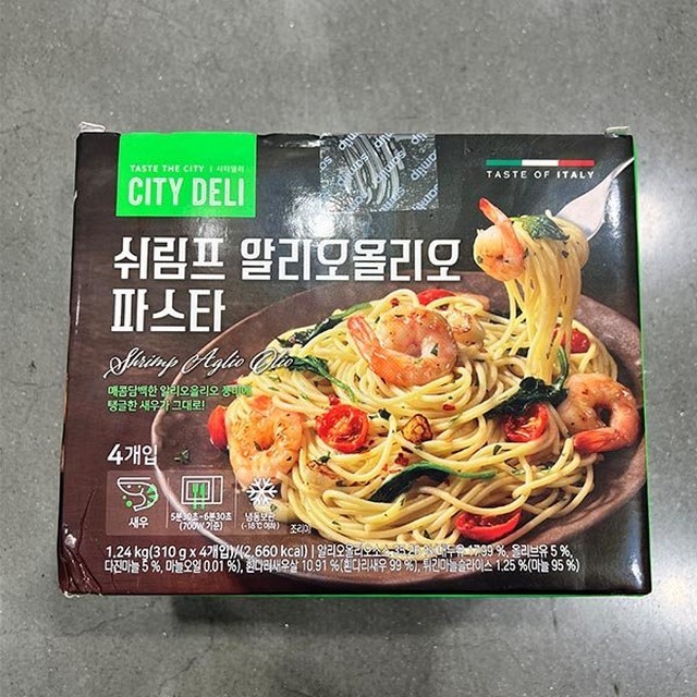 델리 이미지