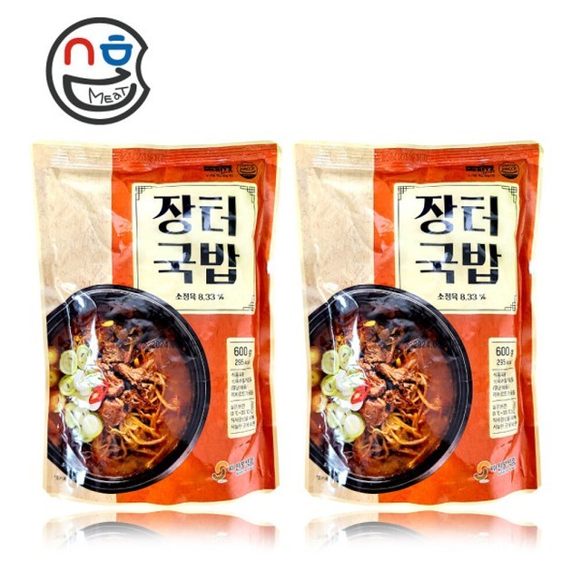 옛날장터식품 이미지