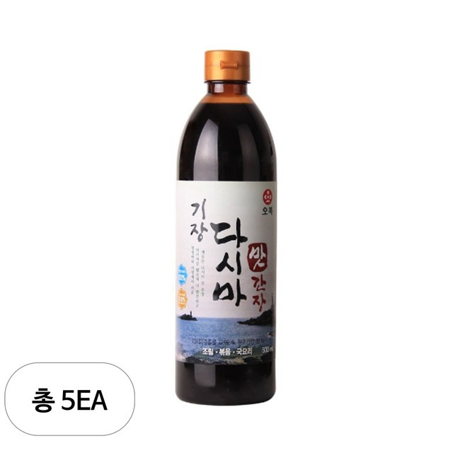 오복식품 이미지