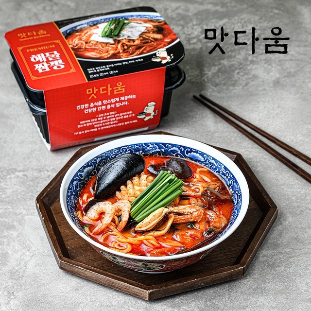 짬뽕인 이미지