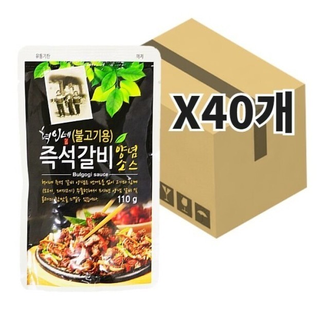 혁이네 이미지