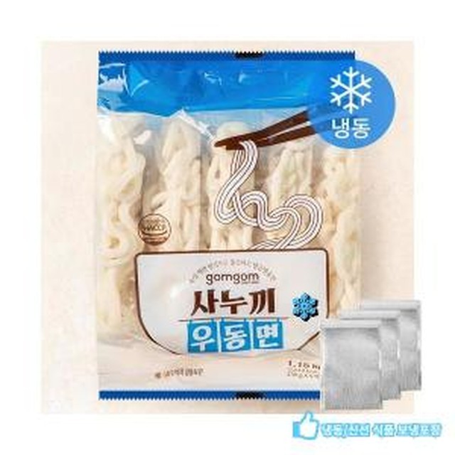 곰곰 이미지