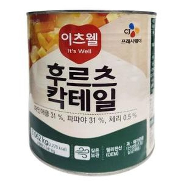 씨제이프레시웨이(주) 이미지