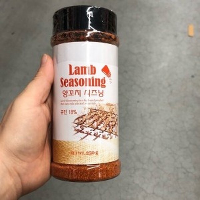 양꼬치니 이미지