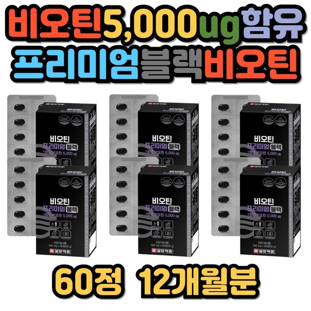 제제 이미지