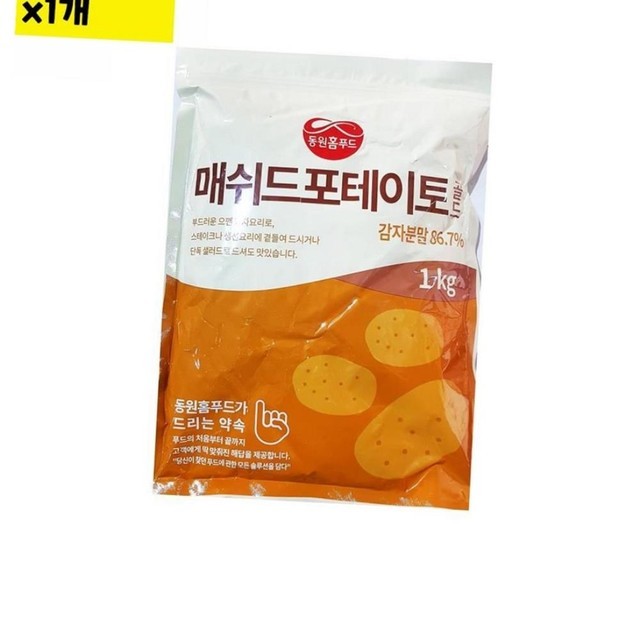 삼조식자재 이미지