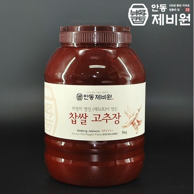 더조은식품 이미지