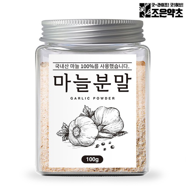 조은약초 이미지