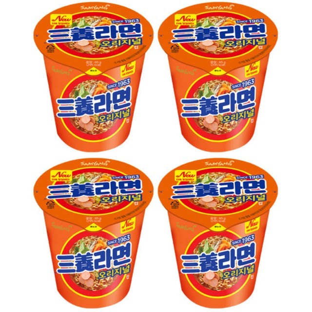 삼양 이미지