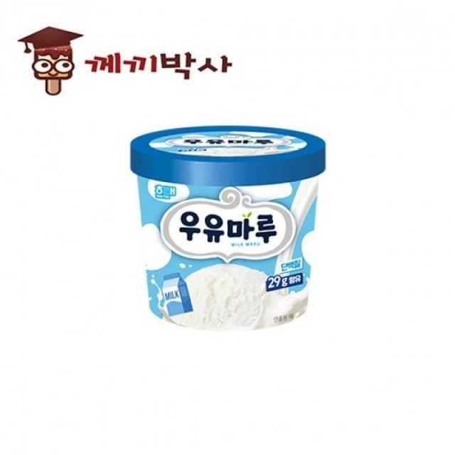 마루랑 이미지