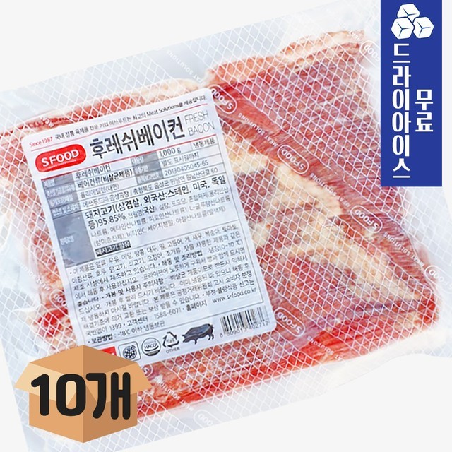 분이네푸드 이미지