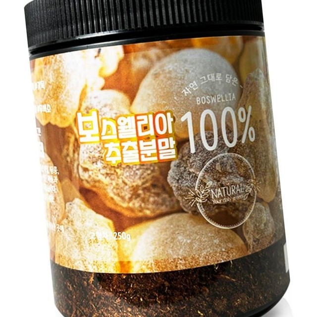 헬로우 이미지