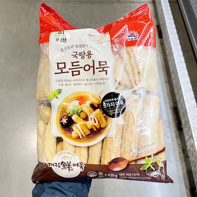 대림 이미지