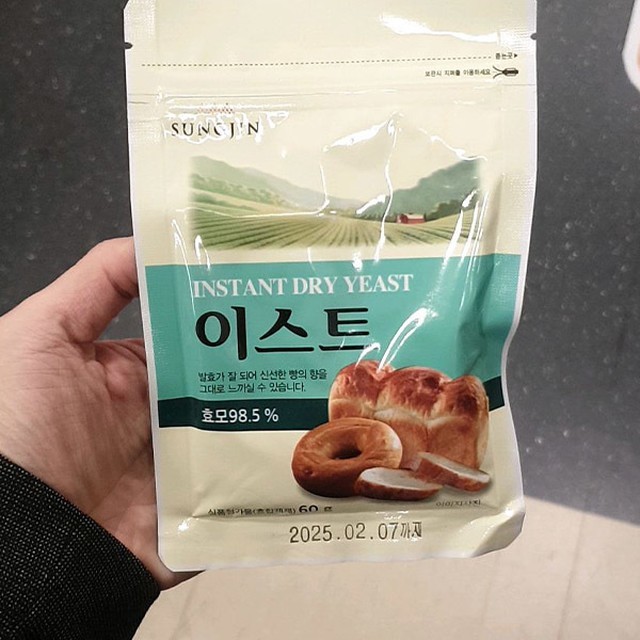 성진 이미지