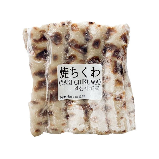 야끼 이미지