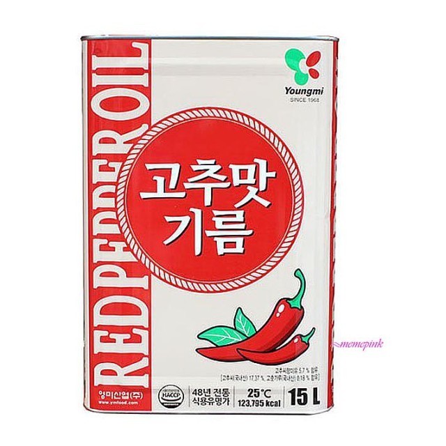 영미영미식당 이미지