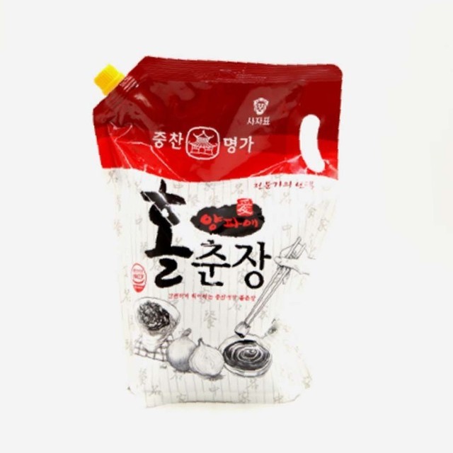 명가 이미지
