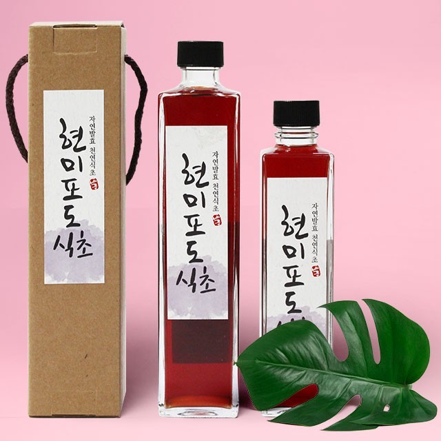 배금초 이미지