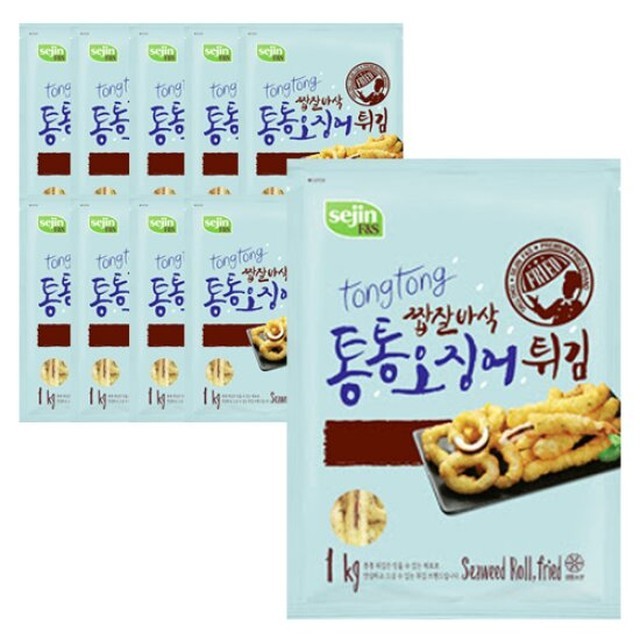 세진냉장 이미지