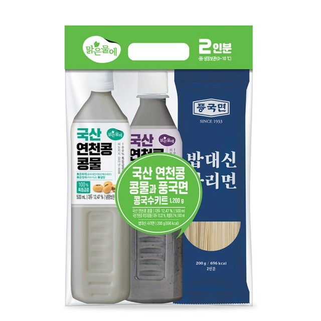 연천콩국수 이미지