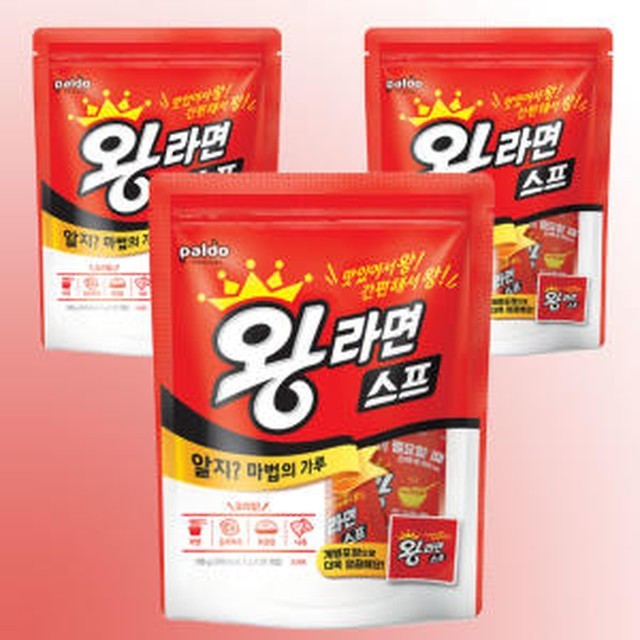 왕라면 이미지